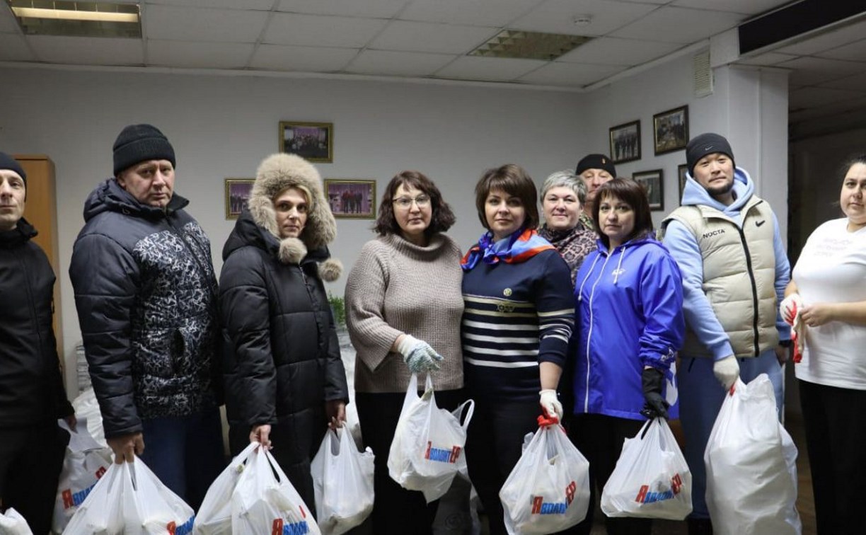 В двух районах Сахалина бесплатно раздали рыбу