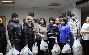 Общество