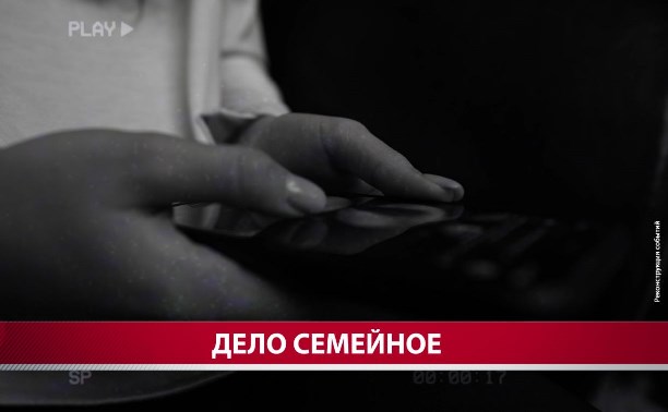 "Адекватный спокойный дядька", - соседи подозреваемого в педофилии сахалинца не верят в произошедшее