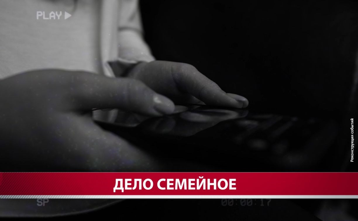 "Адекватный спокойный дядька", - соседи подозреваемого в педофилии сахалинца не верят в произошедшее