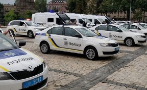 Общество