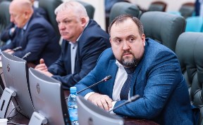 Политика и экономика