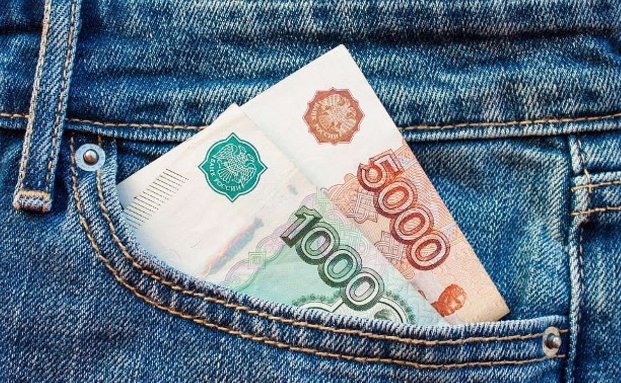 Зарплату работникам предприятия в Корсакове выплатили после вмешательства прокурора