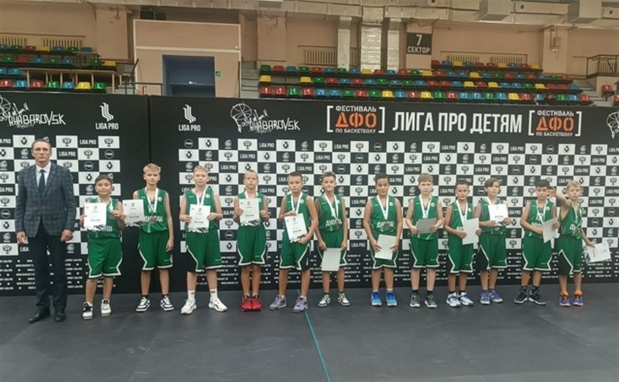 Сахалинские баскетболисты стали призёрами дальневосточного фестиваля