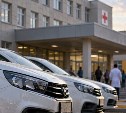В России конфискованные машины предложили отдавать больницам и школам