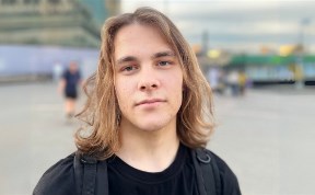 Общество