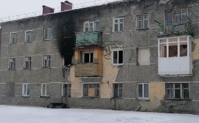 Происшествия