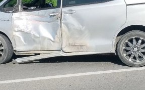 Общество