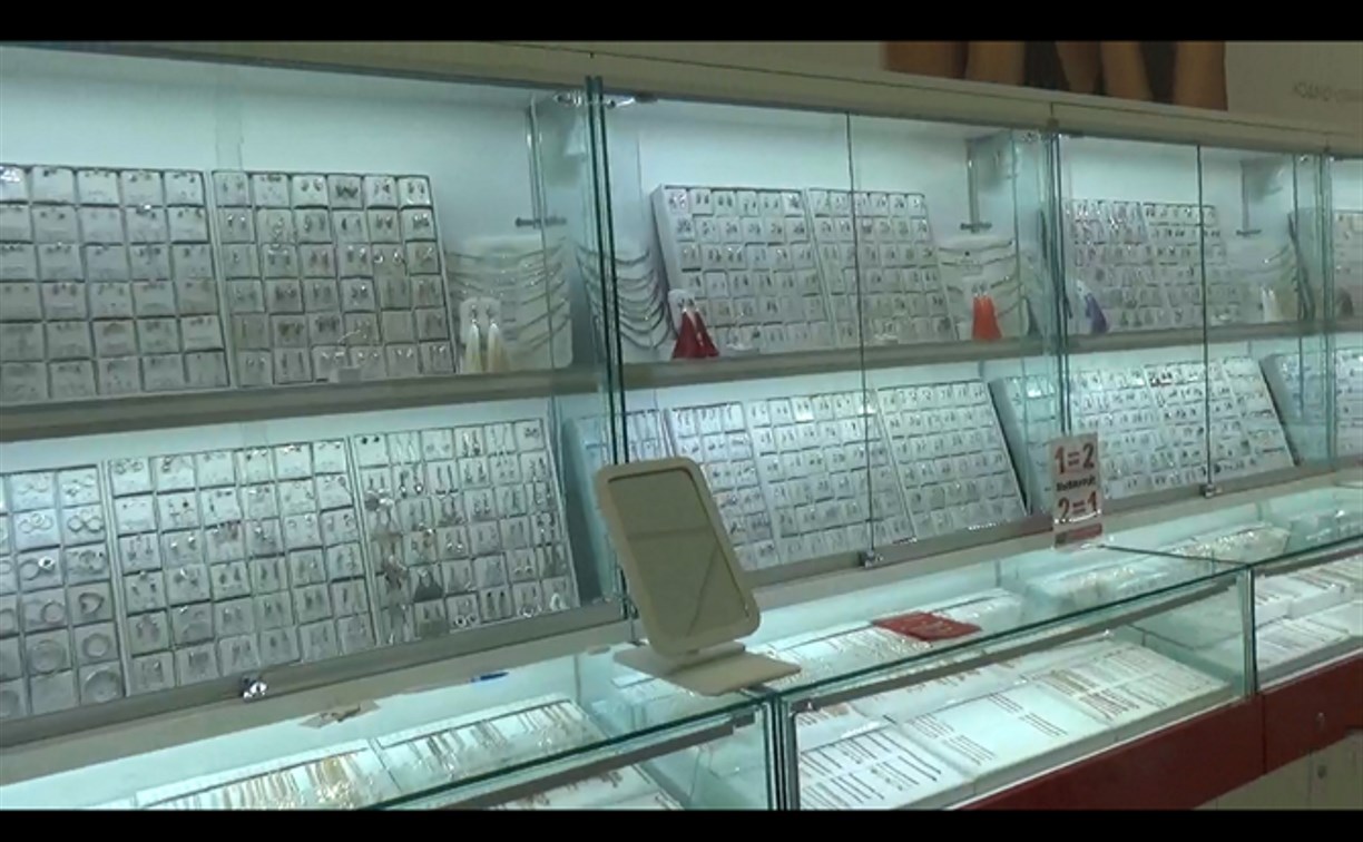 Хозяин ювелирного магазина в Южно-Сахалинске торговал украшениями во время самоизоляции 