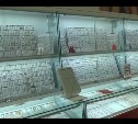 Хозяин ювелирного магазина в Южно-Сахалинске торговал украшениями во время самоизоляции 