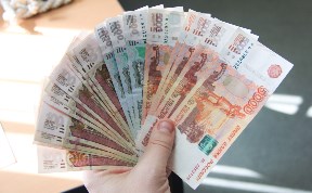 Происшествия