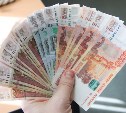 Мошенники больше месяца "обрабатывали" девушку на Сахалине ради 1,3 млн рублей