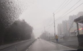 Происшествия