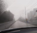 Самолёт Новосибирск - Южно-Сахалинск ушёл на запасной аэродром из-за густого тумана на острове