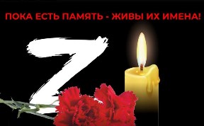 Общество