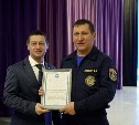 Спасателей Южно-Сахалинска поздравили с профессиональным праздником