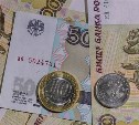 За год сахалинский бухгалтер понемногу вытащила из своей компании 3,2 миллиона рублей