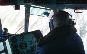 Происшествия