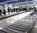 Новый багажный терминал запустили в аэропорту Южно‐Сахалинска