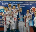 Команда Сахалинской области завоевала медали на всероссийских соревнованиях "Кубок Кавказа" по каратэ WKF