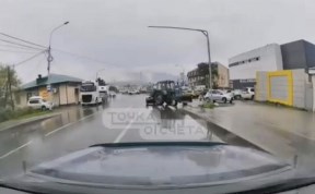 Происшествия