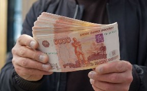 Общество