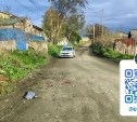 Водитель после ДТП в Корсакове бросил 17-летнего пострадавшего и сбежал