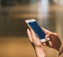 Пенсионерка с Сахалина потеряла более полумиллиона рублей на фейковых инвестициях