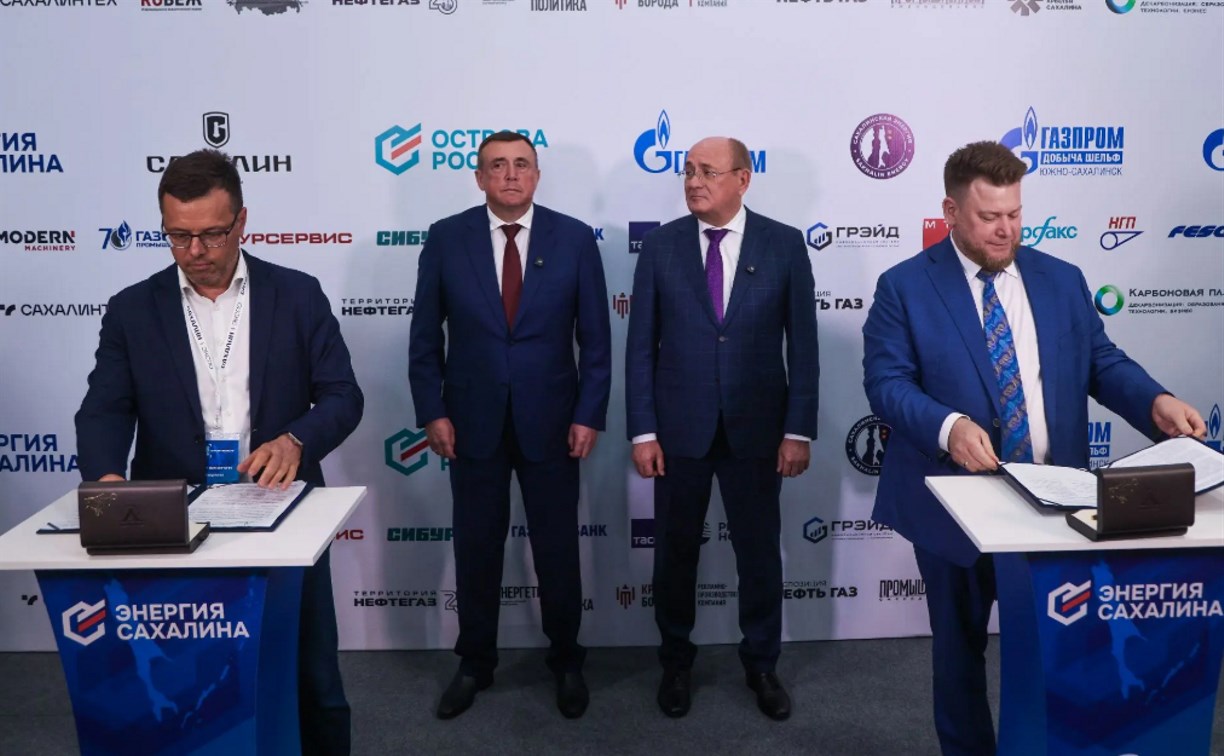 СахГУ и "Газпром" будут вместе готовить инженеров для морских нефтегазовых проектов