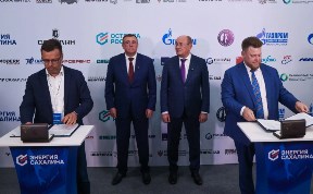 Общество
