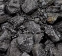 Сахалинцев приглашают подать заявку на компенсацию стоимости угля - инструкция 