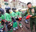 Дворовые хоккеисты Сахалина вступили в ряды «Юнармии»