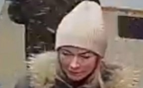 Общество
