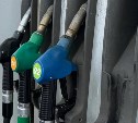 Топливо в канистры временно не разливают на АЗС "ННК" в Южно-Сахалинске