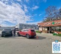Автомобиль Toyota RAV4 сбил 95-летнюю женщину в Южно-Сахалинске