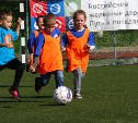 «Полянка» подтверждает статус чемпиона детской футбольной лиги Сахалина