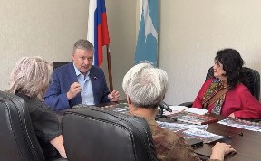 Политика и экономика