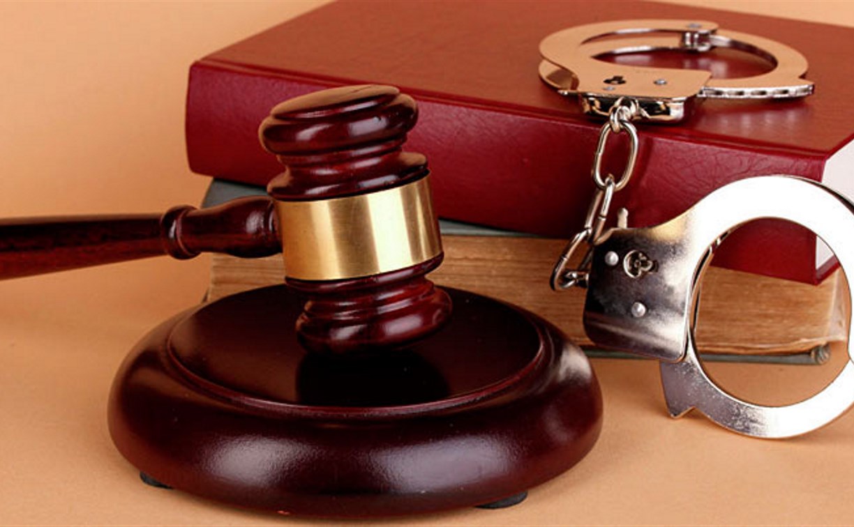 Два сахалинца пойдут под суд за изнасилование бывшей сотрудницы полиции