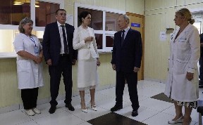 Общество