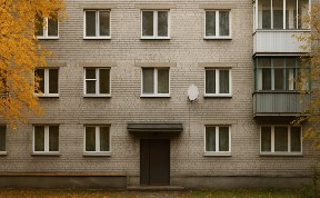 Общество