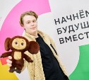 Студент из Южно-Сахалинска Станислав Степанов: волонтерство воспитывает личность и формирует характер