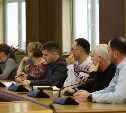 Специалисты из муниципальных образований Сахалина и Курил прошли обучение в школе ЖКХ