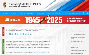 Общество