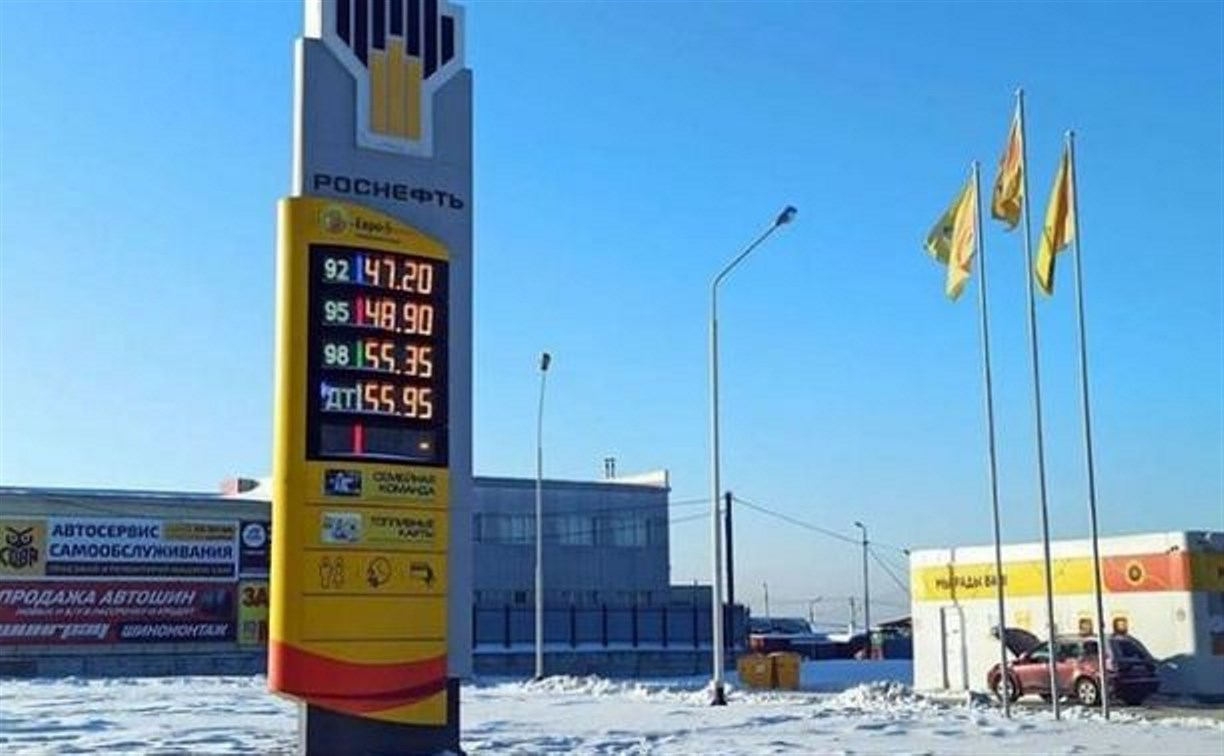 "Сразу на 30 копеек": сахалинские водители возмущены ростом цен на бензин
