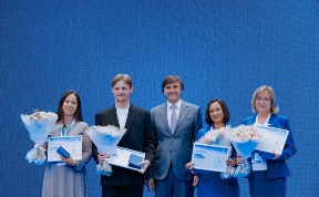 Общество