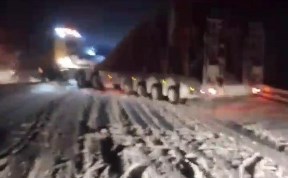 Происшествия