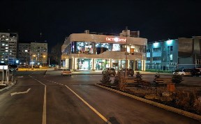 Происшествия