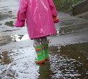 Пасмурно и дождливо: погода на Сахалине и Курилах на 23 мая 