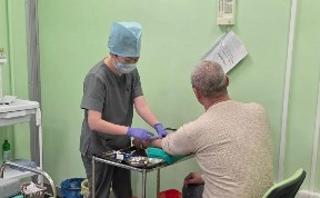 Общество