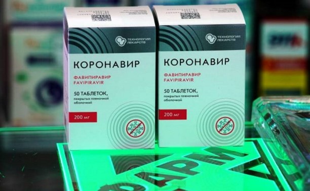 Препарат для лечения COVID-19 появится в сахалинских аптеках